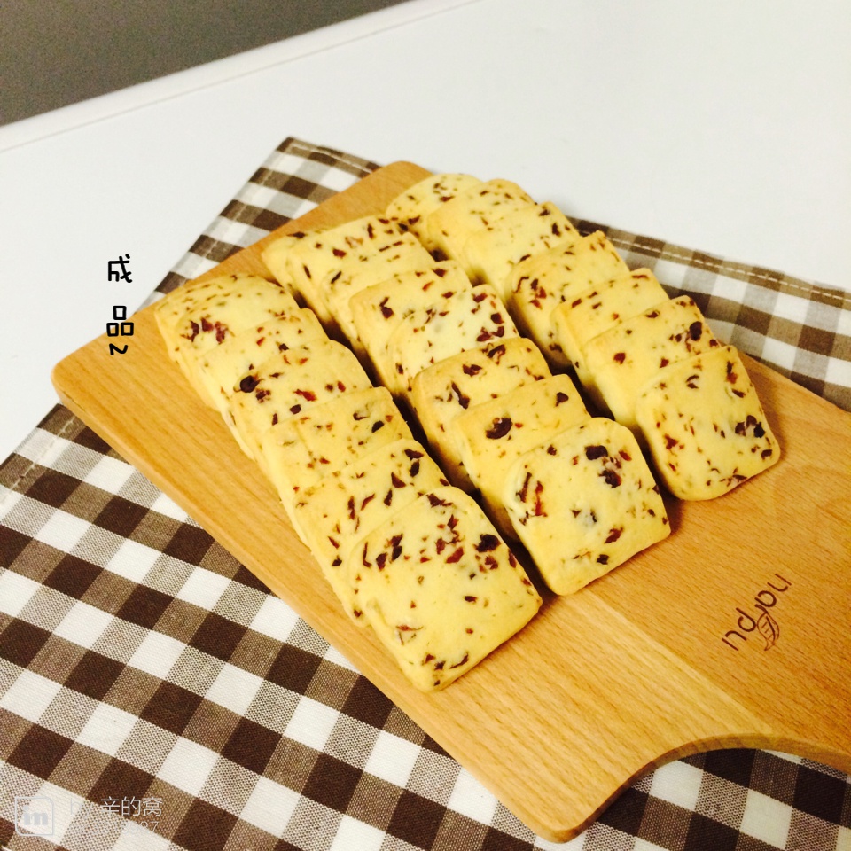 蔓越莓饼干