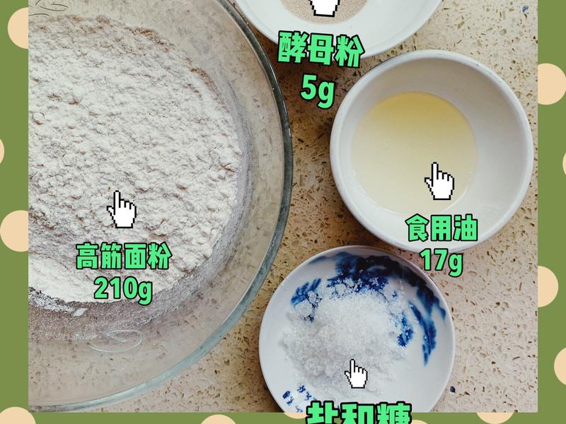 纯奶手撕吐司的做法 步骤1