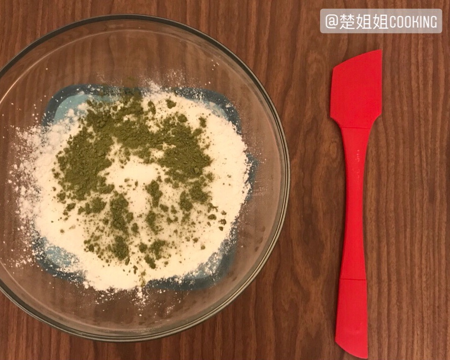抹茶红豆糯米糍的做法 步骤1