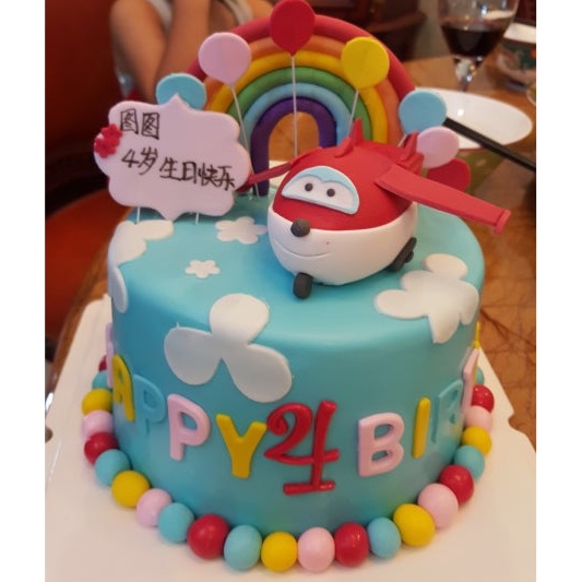 翻糖蛋糕（记录帖）