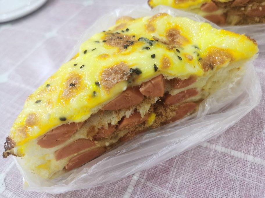 超级好吃的黄金三明治🥪