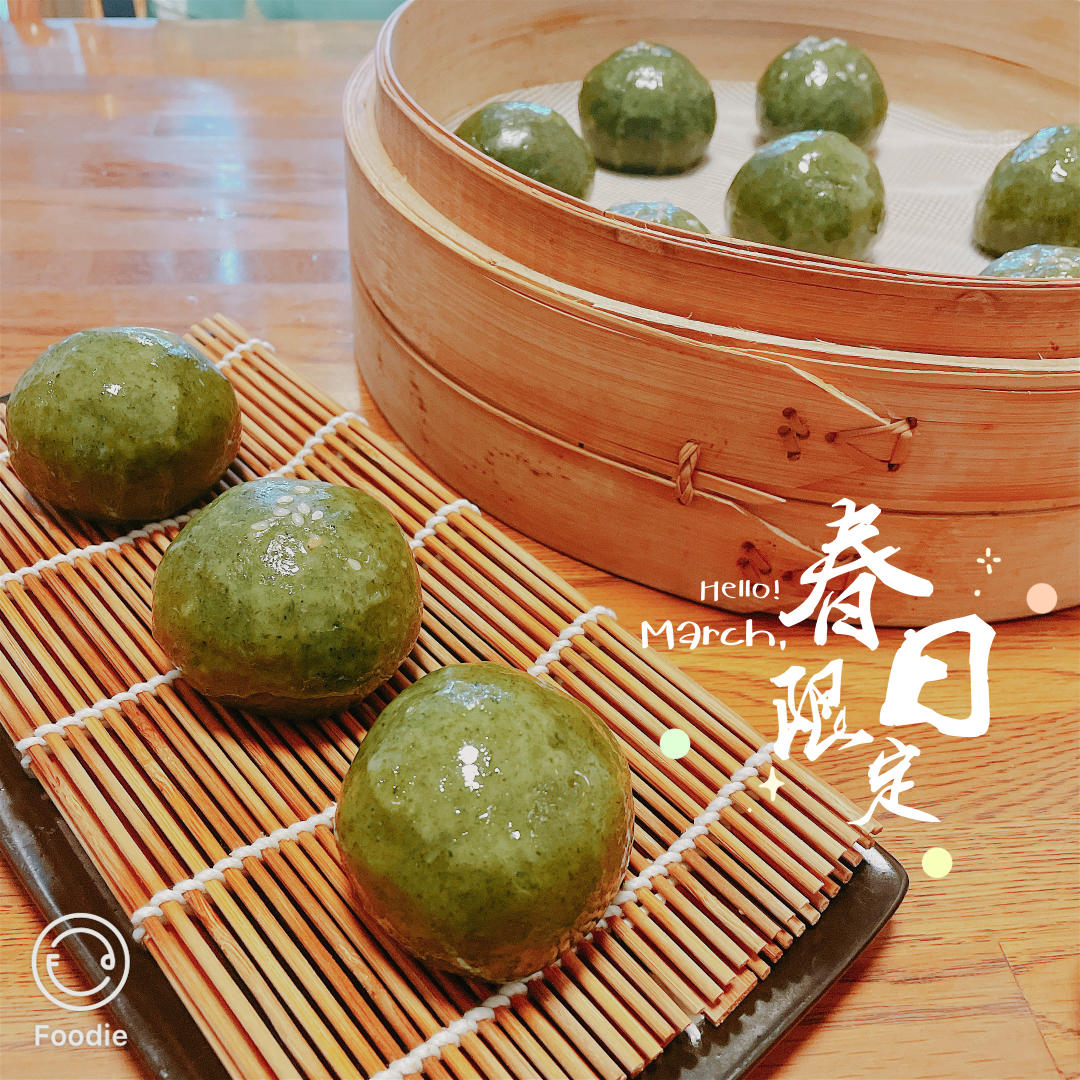 一口青团，不负春色（3种外皮5款内馅）