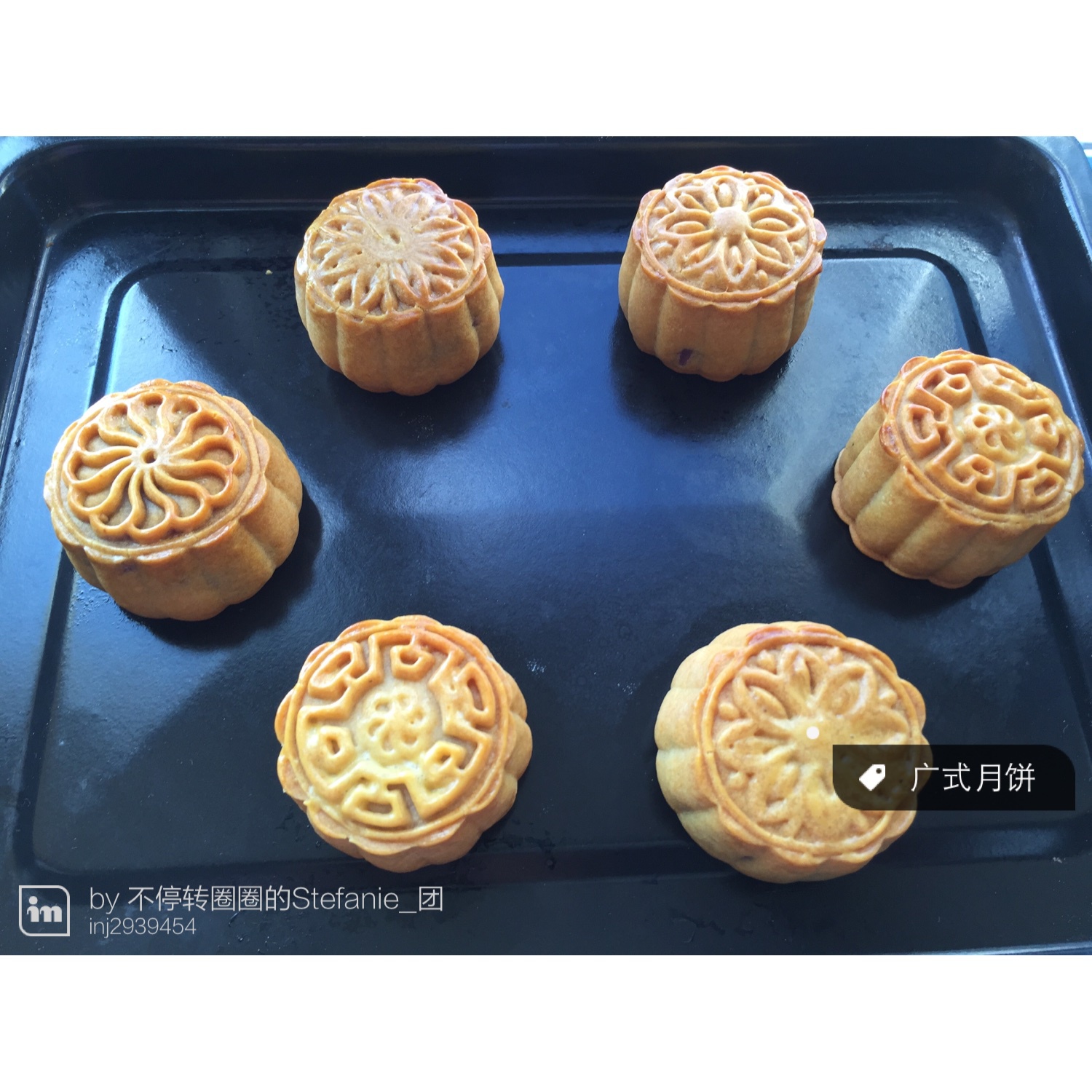 广式豆沙月饼