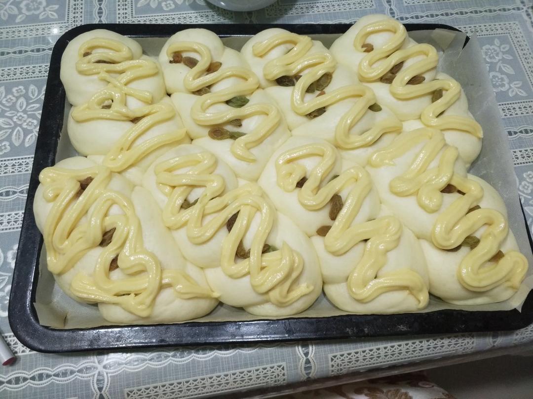 奶酥辫子面包（酸奶老面包）