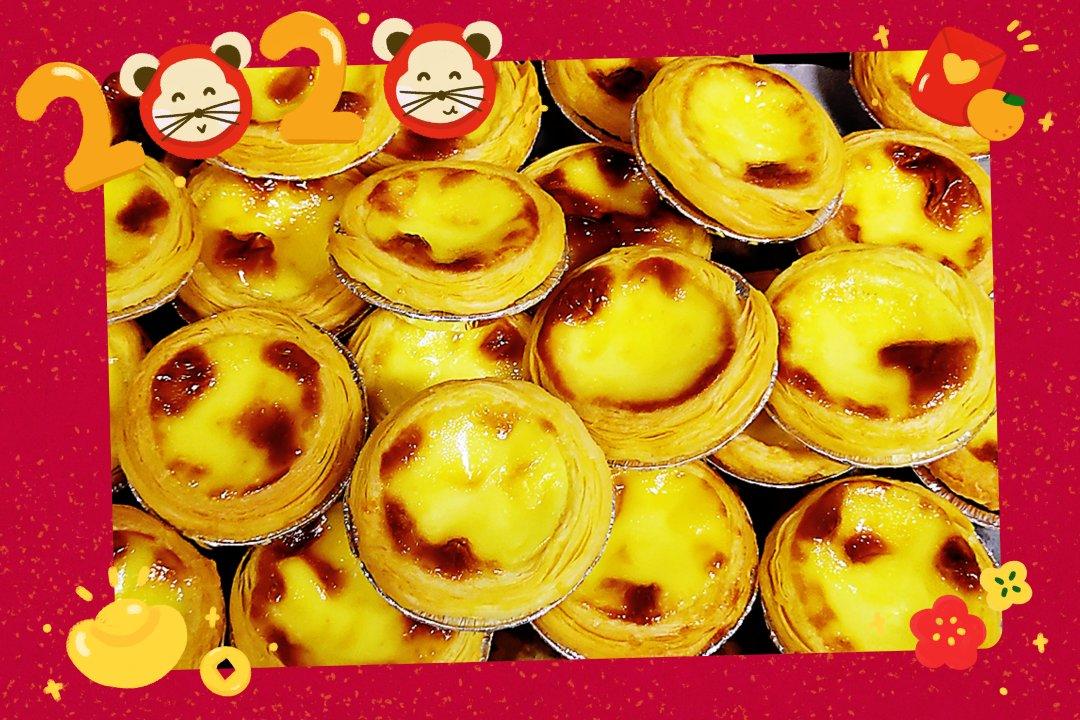 《Tinrry+》葡式蛋挞（Tinrry的超滑嫩配方）
