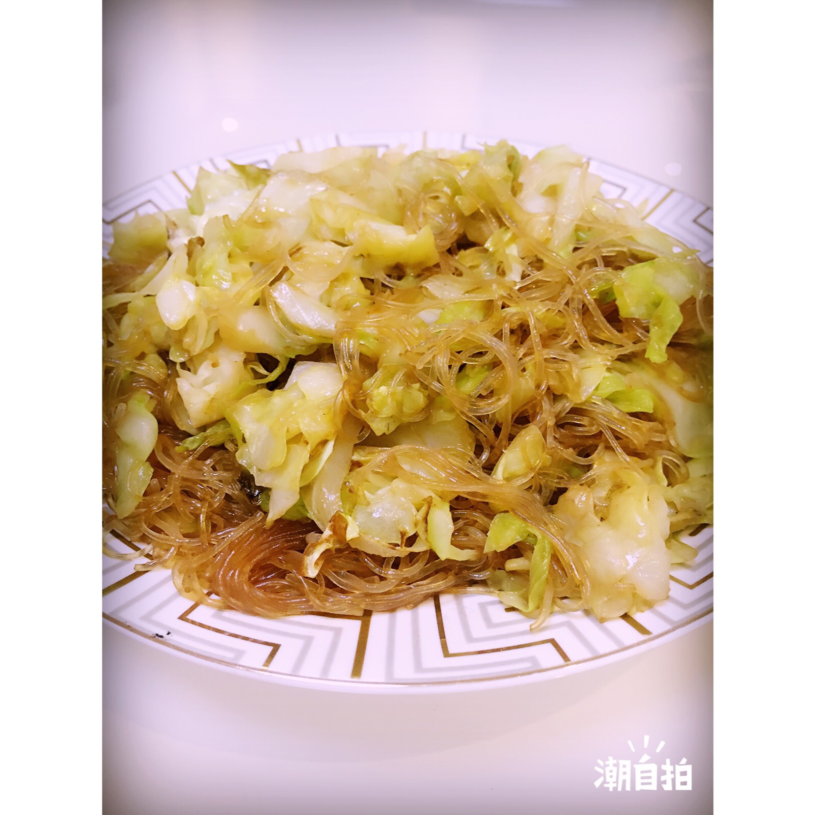 卷心菜炒粉丝 Glass noodles with Cabbage