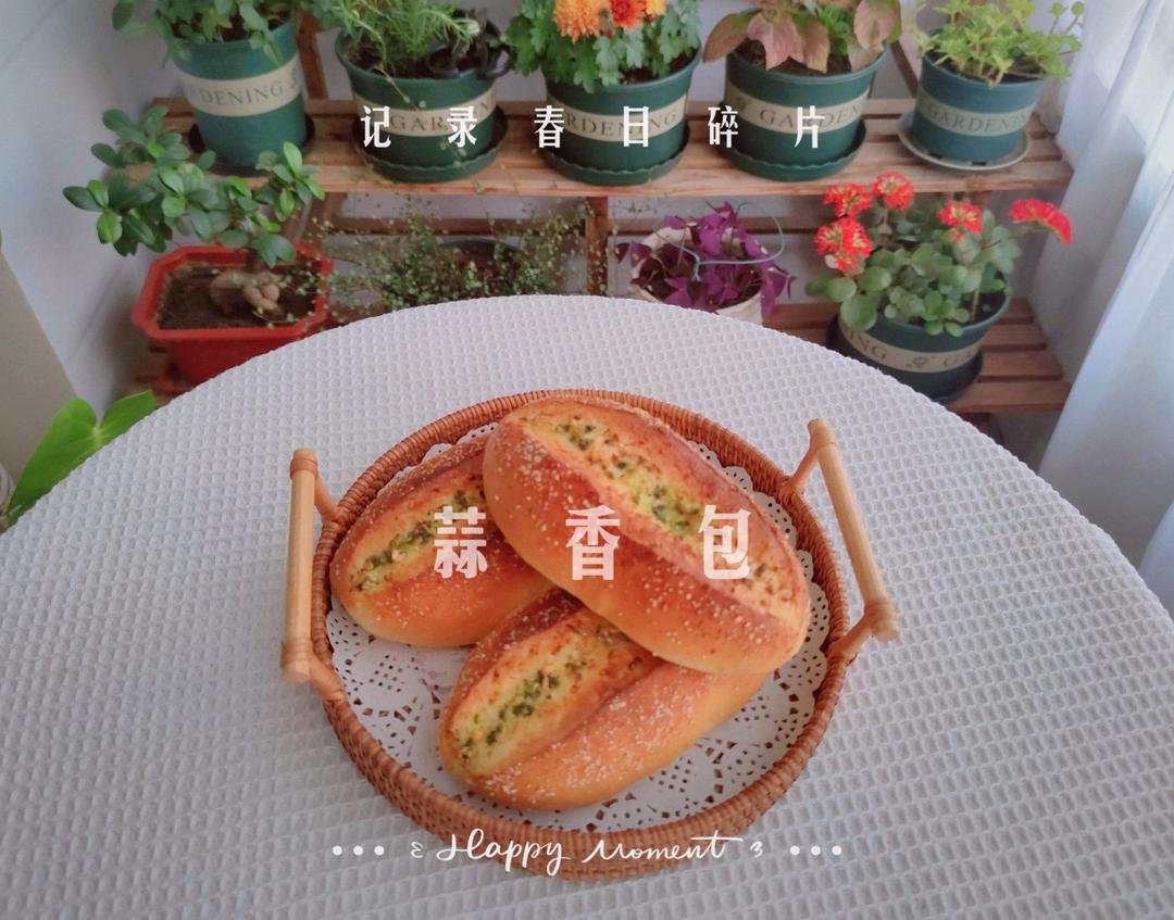 黄金芝士蒜香法式软面包｜芝香浓郁