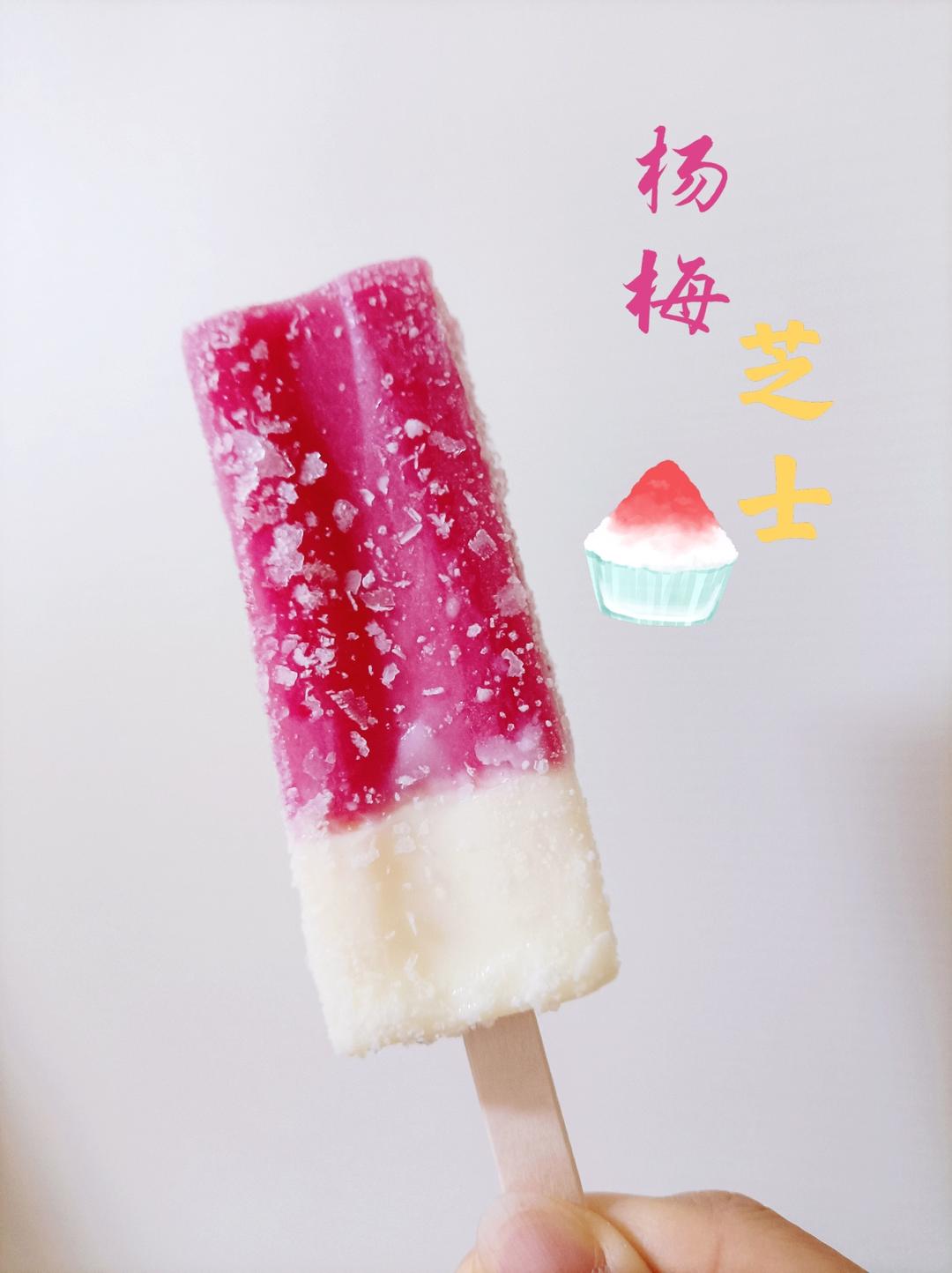 眼睛看到的味道与香气