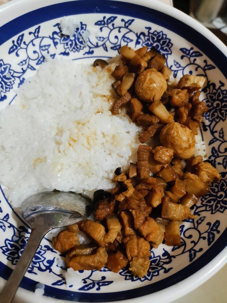 好吃到停不下来的卤肉饭