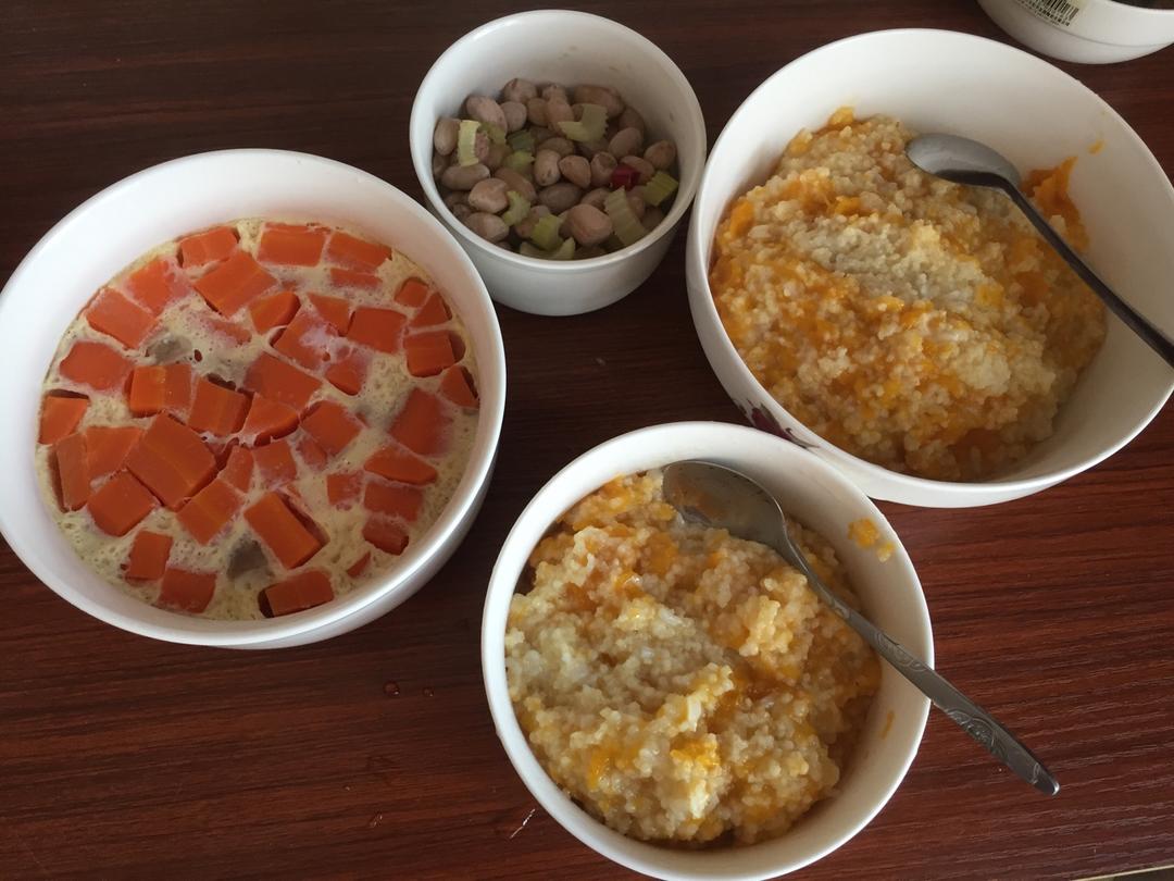 五香花生小凉菜