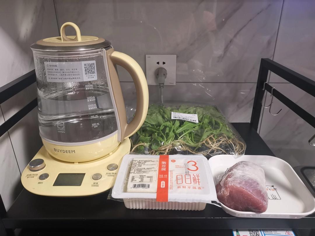 菠萝西米露【4月北鼎养生壶食谱】