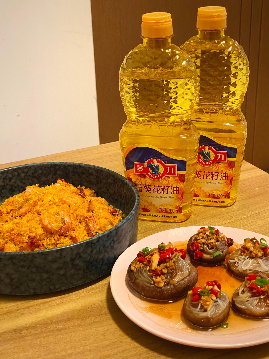 蒜蓉香菇素鲍鱼