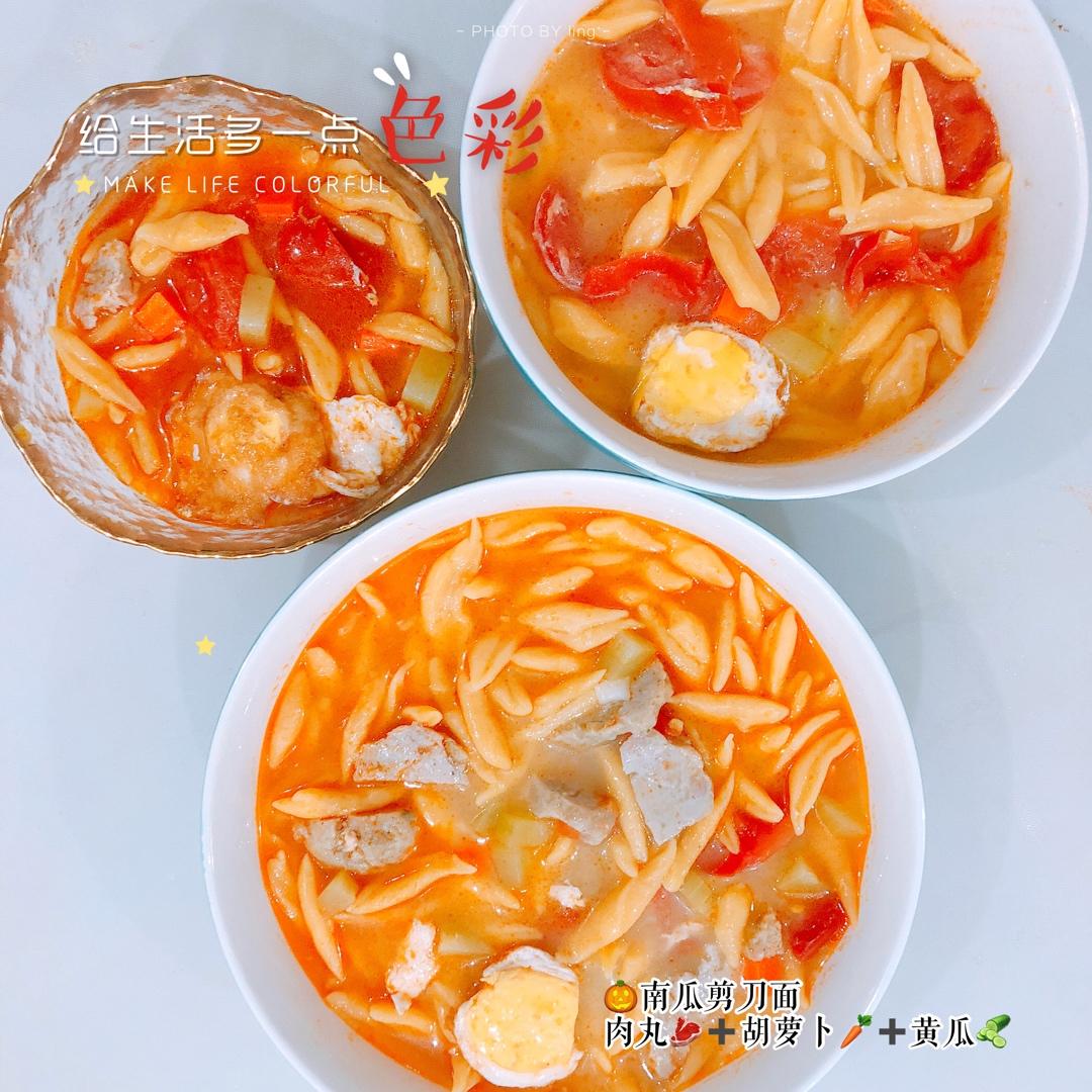 南瓜剪刀面 宝宝辅食食谱