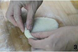 网纹芹菜沙拉包的做法 步骤3