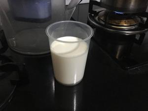 蜂蜜海盐炼乳酱的做法 步骤3