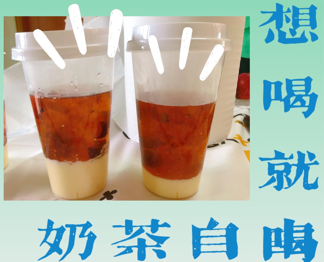 消耗白凉粉牛奶桃胶的最好办法，桃胶冻^_^