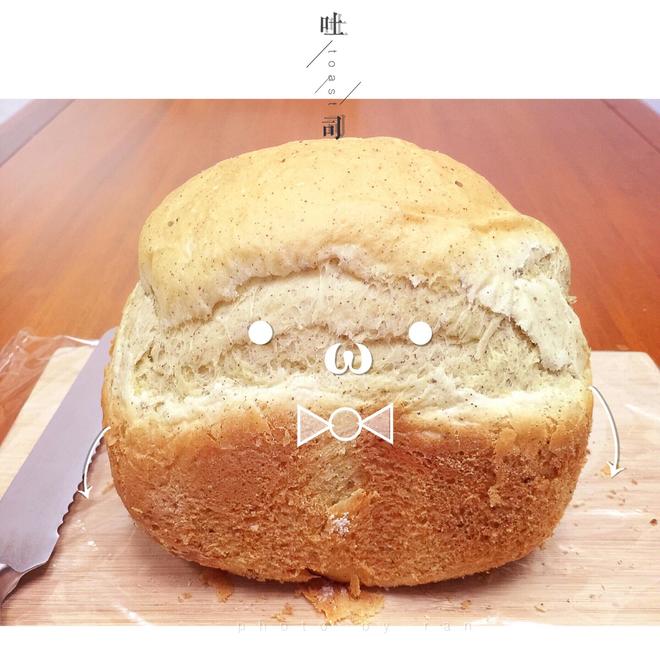 面包机版：肥啾无水吐司的做法