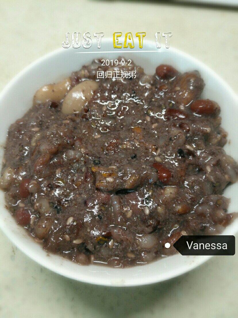 豆浆杂粮粥（别名：回归正轨粥）丨健康·三餐