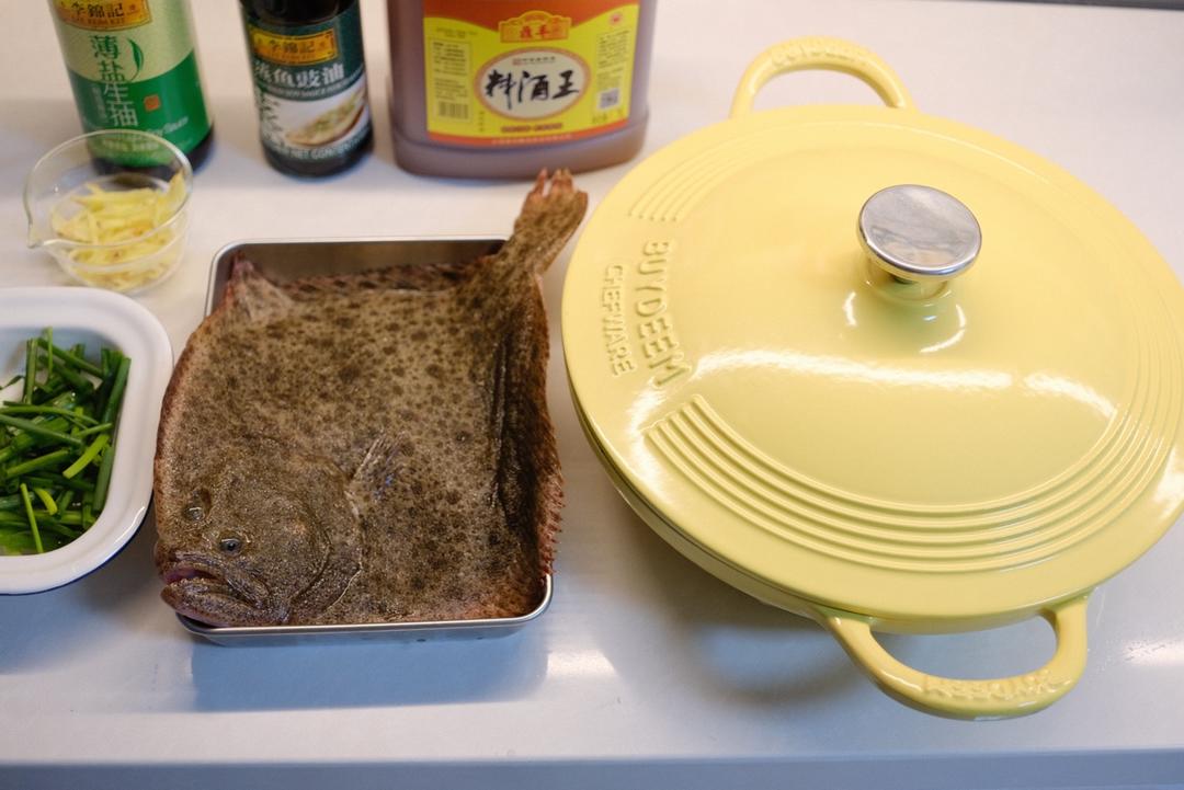 年年有鱼-无水焗多宝鱼 | 北鼎焖焗珐琅锅