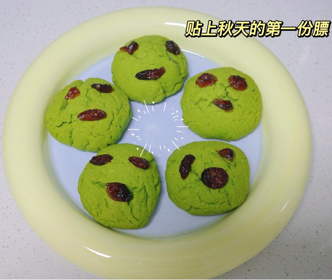 会拉丝好吃到停不下来的蔓越莓抹茶麻薯曲奇