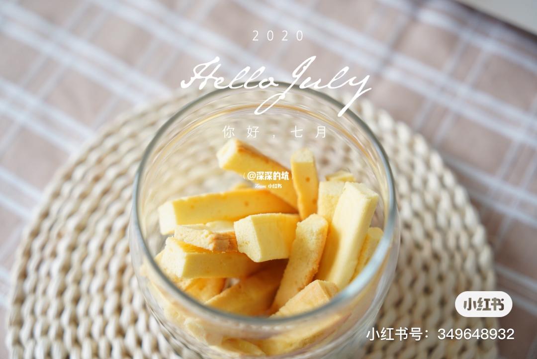 👍🔥吃不完的蛋糕怎么办？变蛋糕饼干一出炉就抢空！的做法