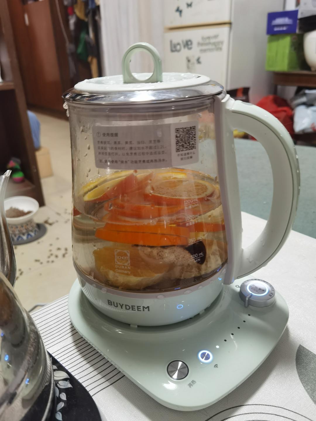 热橙茶