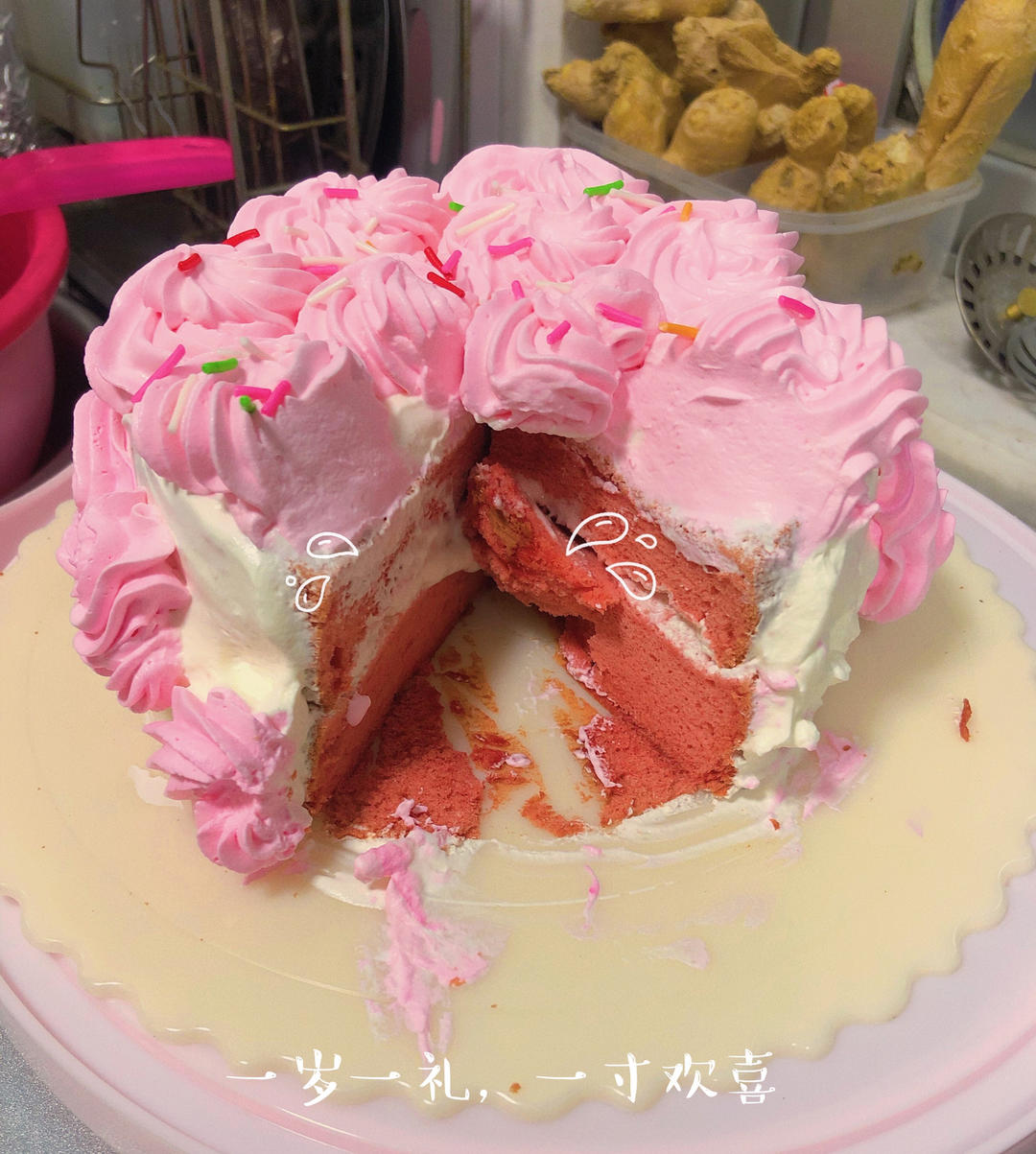 暖心红丝绒蛋糕［6寸绵软戚风版 ］