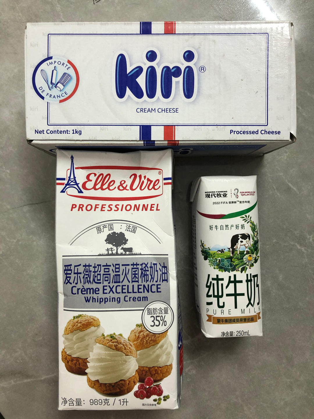 奶酪棒（模仿妙可蓝多）