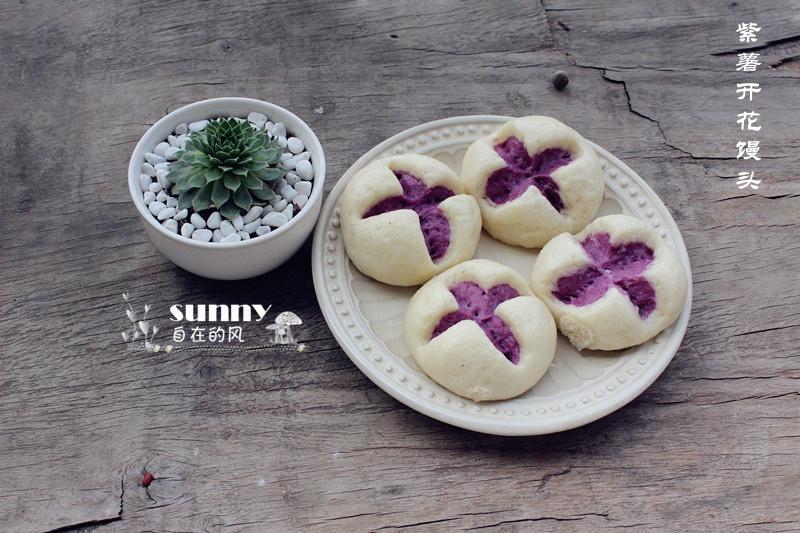 紫薯开花馒头-面包机版和面