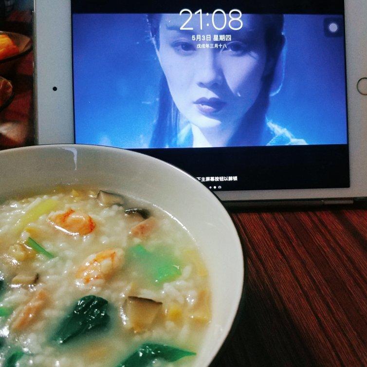 家常版海鲜蔬菜粥