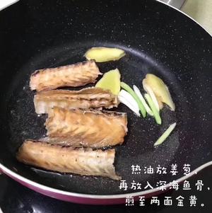 ❣️鳕鱼骨花胶排骨汤的做法 步骤1