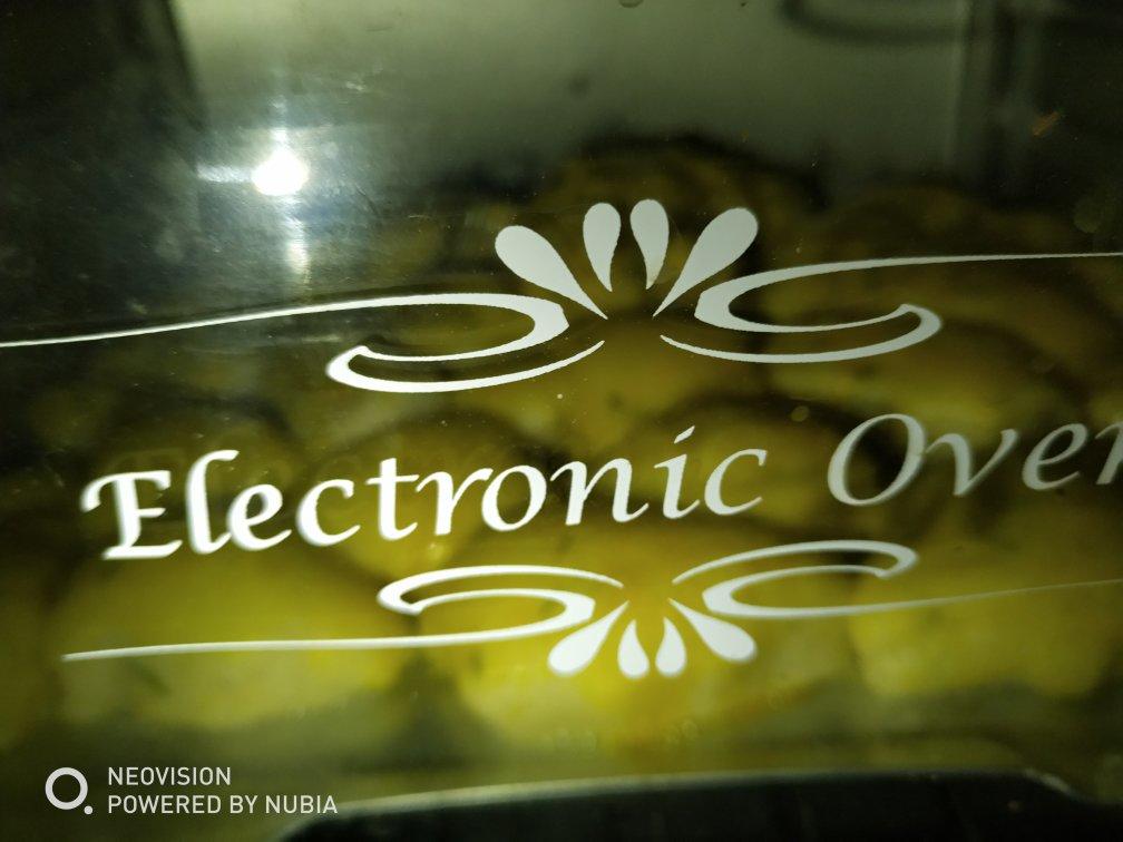 牛奶面包---5°冷藏基础发酵