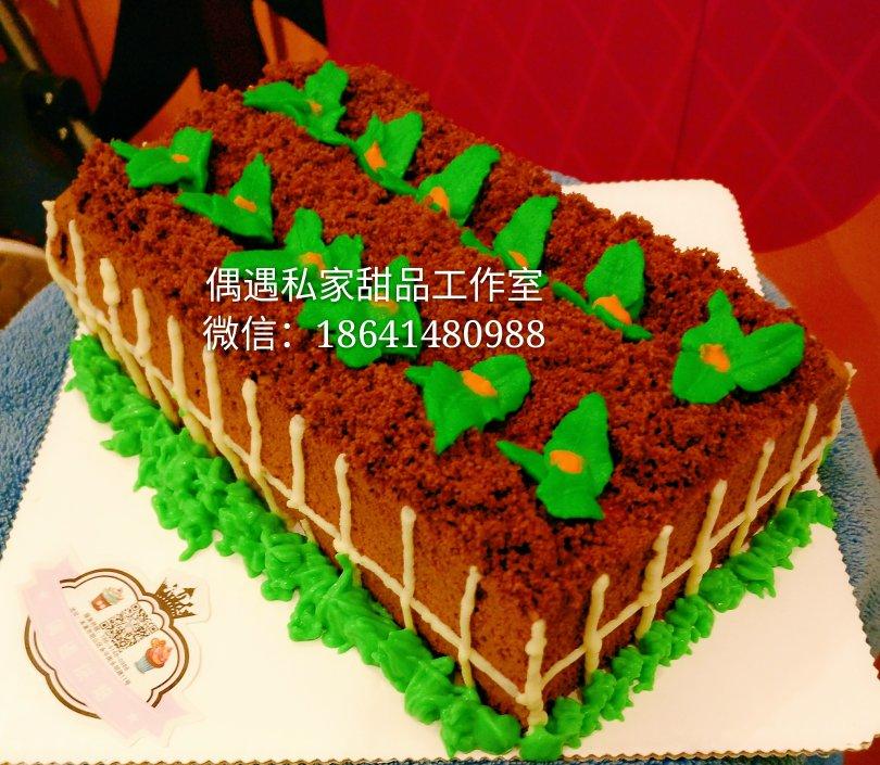 充满童趣的可爱胡萝卜蛋糕