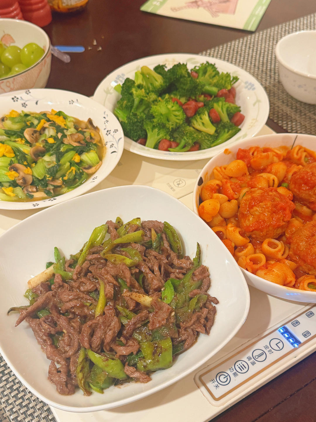 晚餐•2026年2月7日