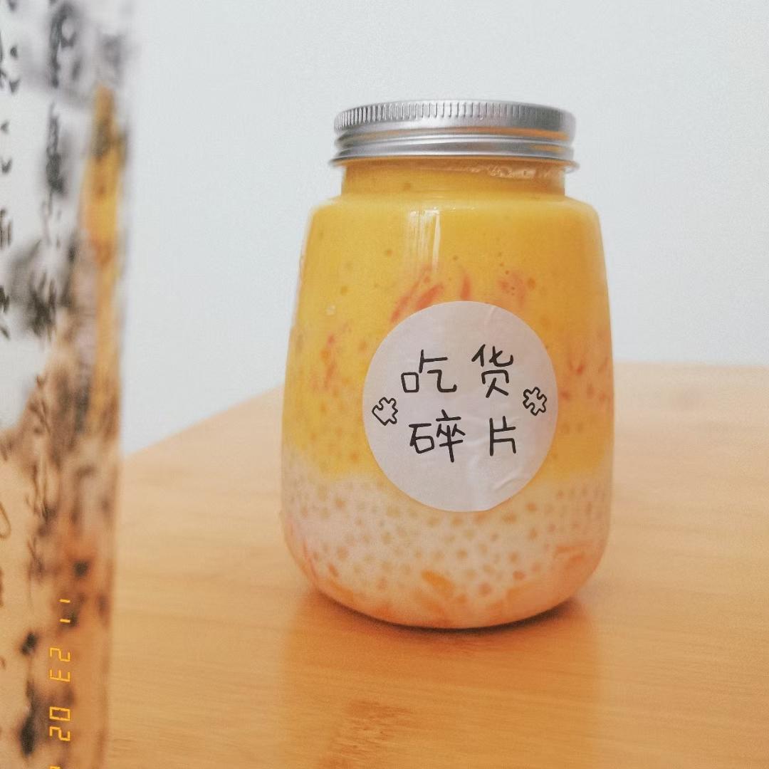 杨枝甘露