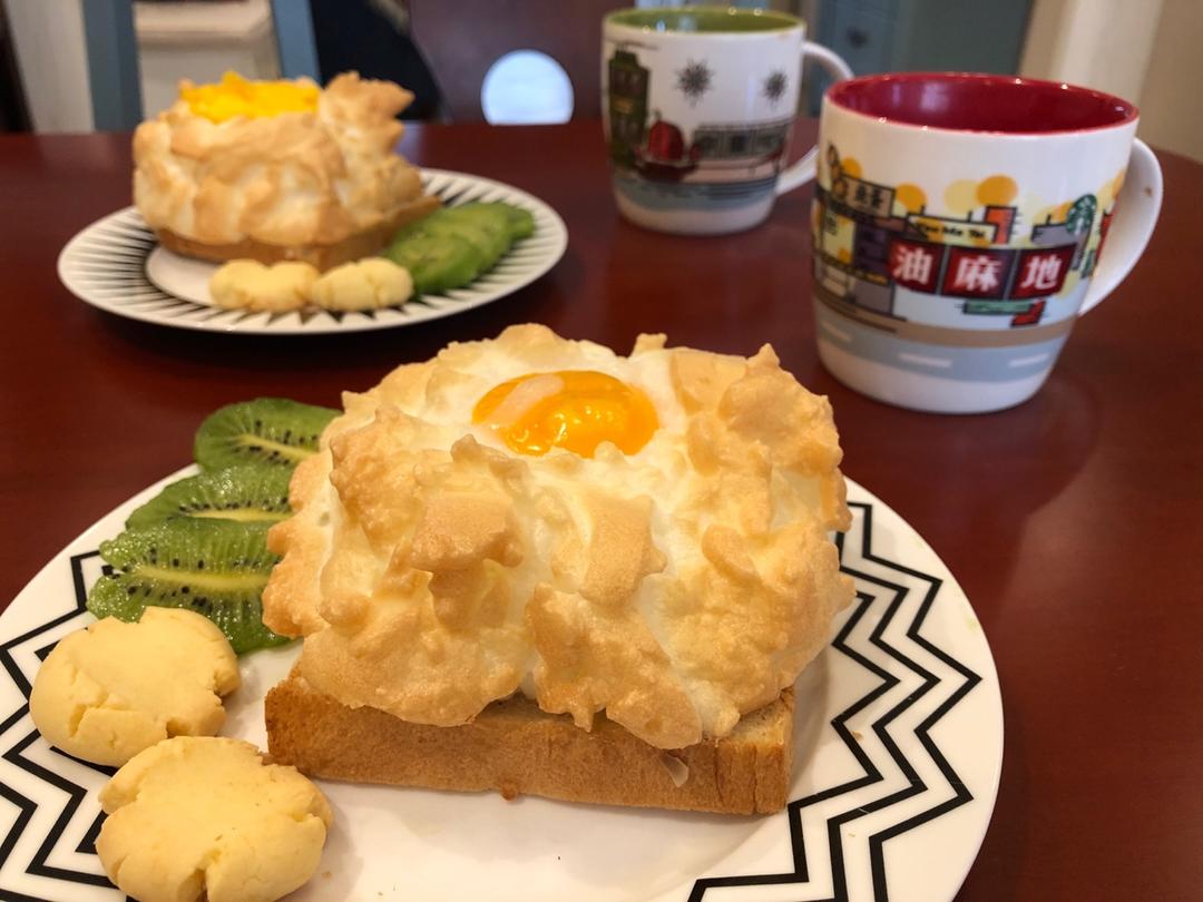 火烧云土司
