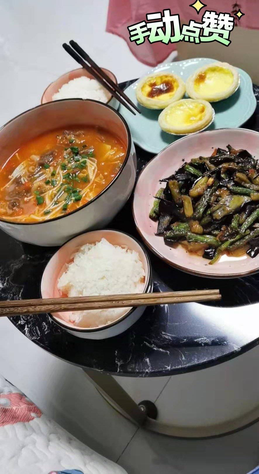 茄子豆角