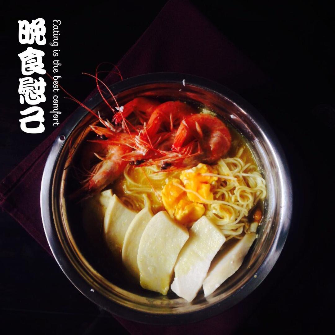 地狱拉面