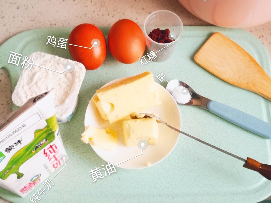 纯奶手撕吐司的做法 步骤1