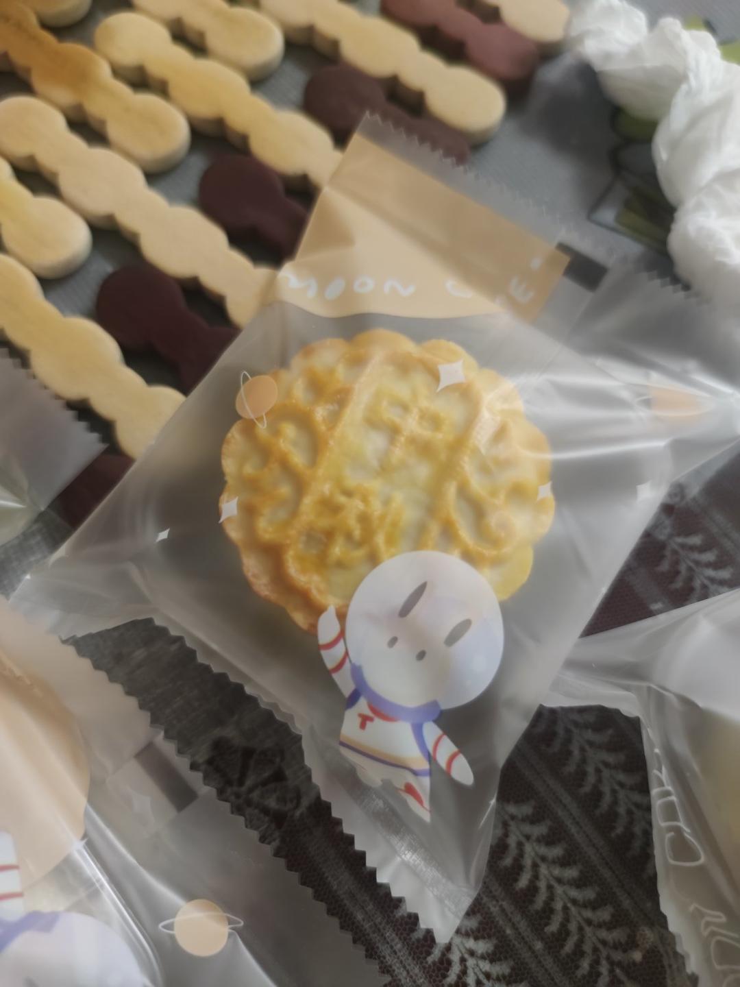 中秋｜广式月饼绿豆蓉馅🤗手把手教你炒馅