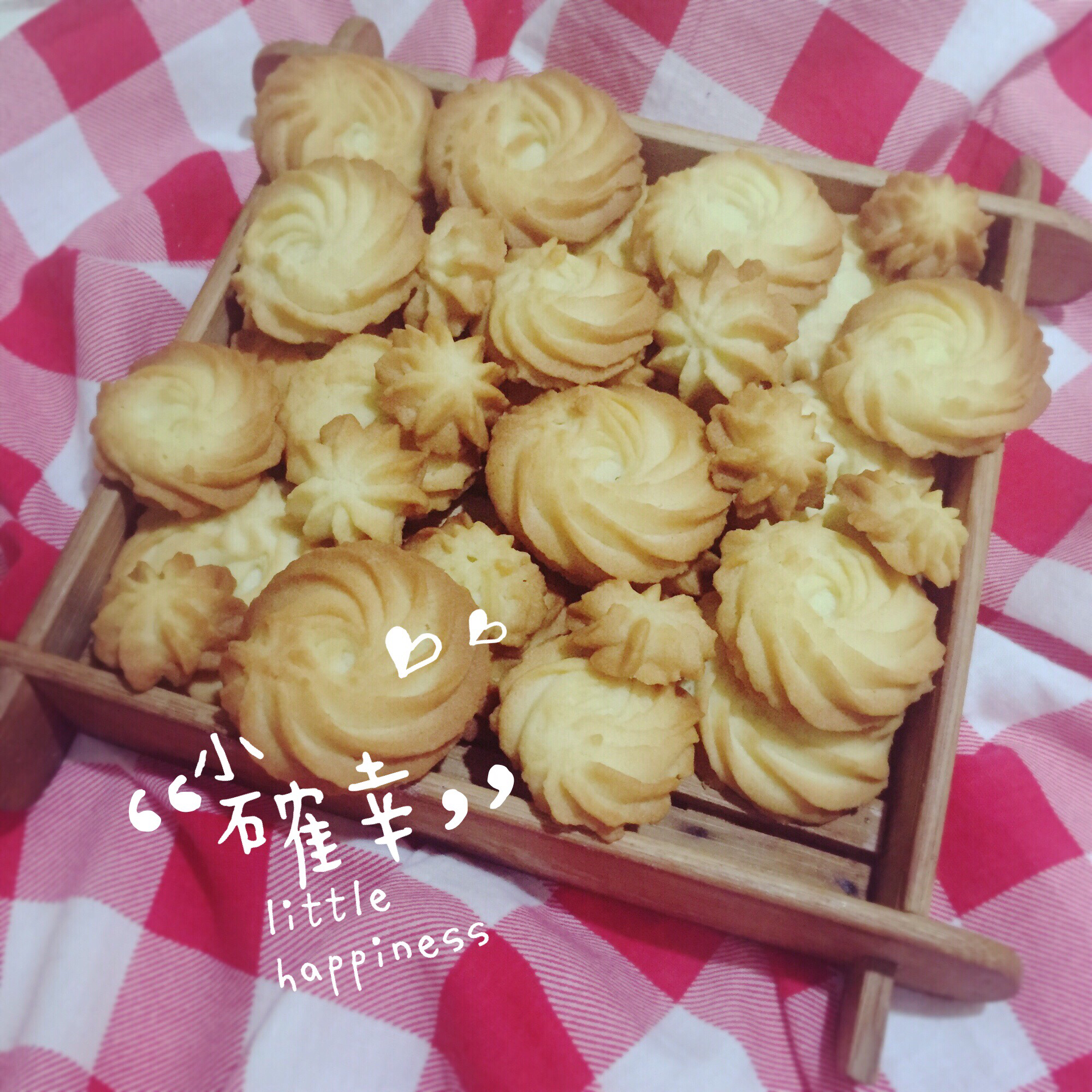 维也纳樱花曲奇