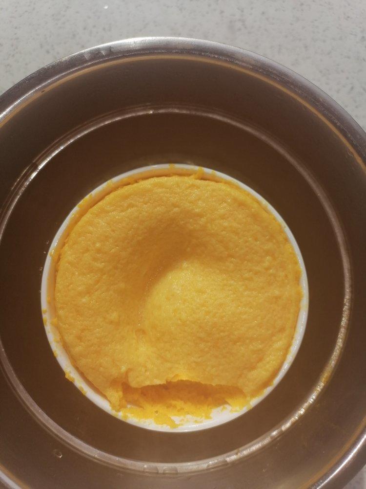 宝宝补锌辅食：南瓜蒸糕
