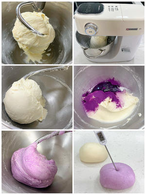 双色紫薯芋泥吐司的做法 步骤5