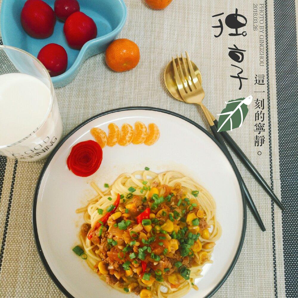 番茄肉酱意大利面
