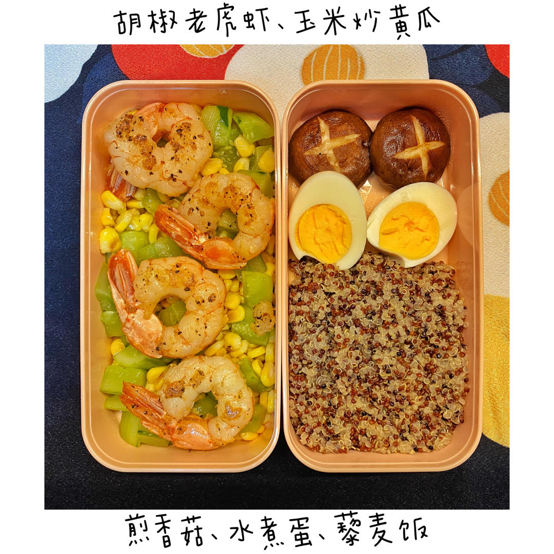 💪🏼增肌健身 便当大法