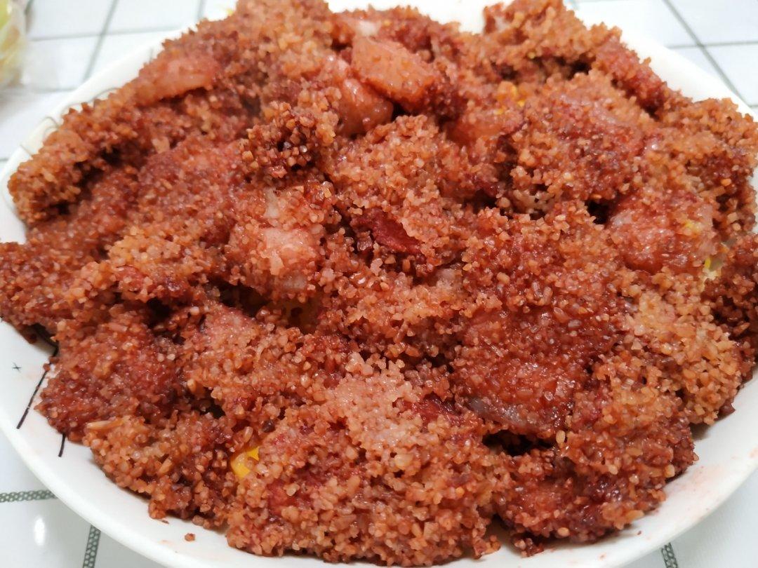 粉蒸肉