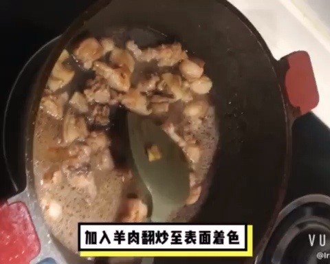 香润软烂的红烧羊肉炖萝卜汤（宝宝大口吃饭的秘诀）的做法 步骤4