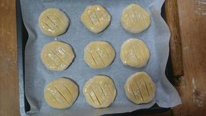 超级酥的老婆饼(传统糯米馅和奶黄馅)的做法 步骤14