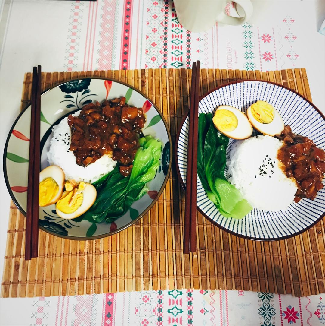 台式卤肉饭