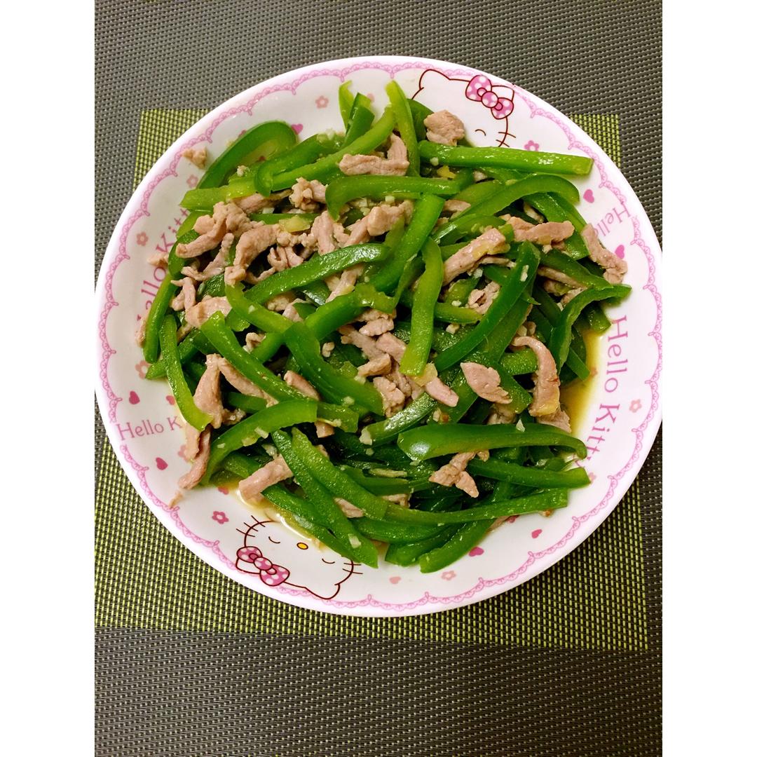 青椒肉丝